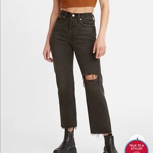Levi’s Wedgie Straight Jeans
